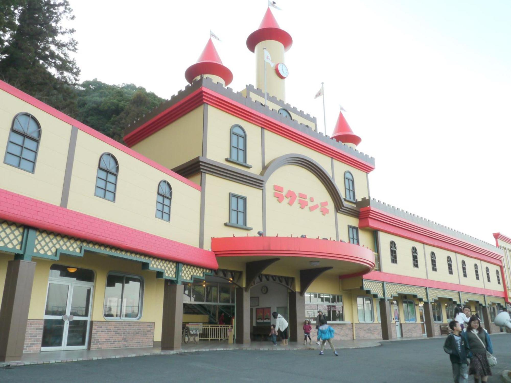 Ooedo Onsen Monogatari Premium Hotel Fugetsu Beppu Esterno foto